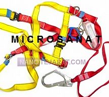 کمربند ایمنی کمربند ایمنی